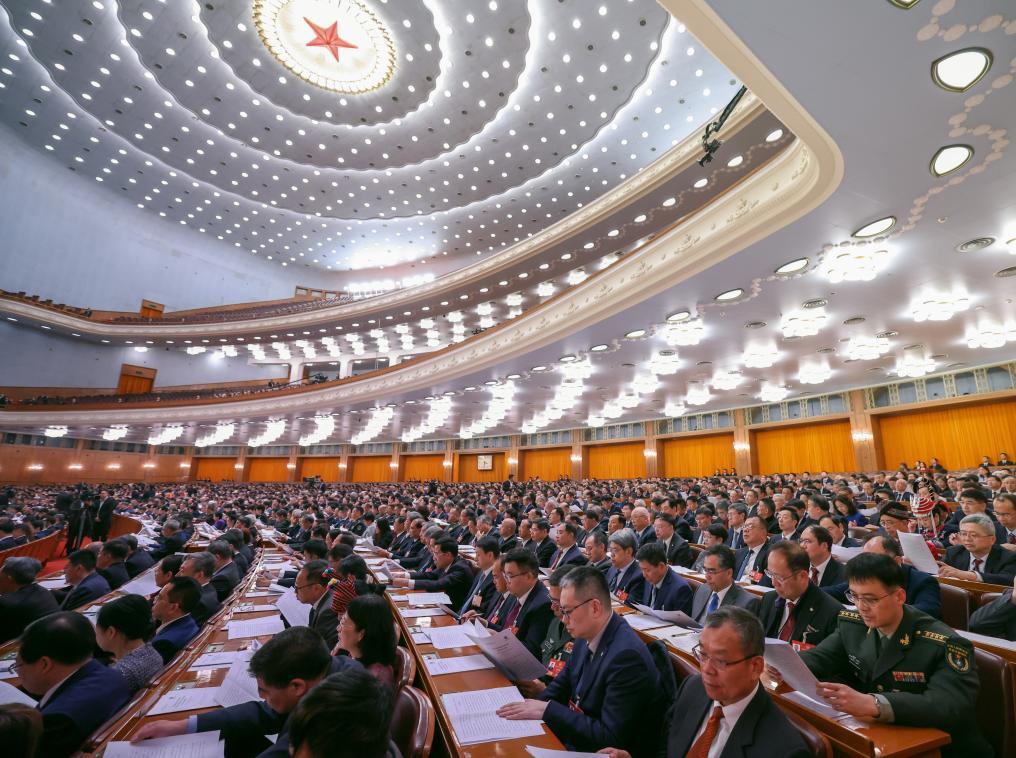 全国政协十四届四次会议开幕会在京举行