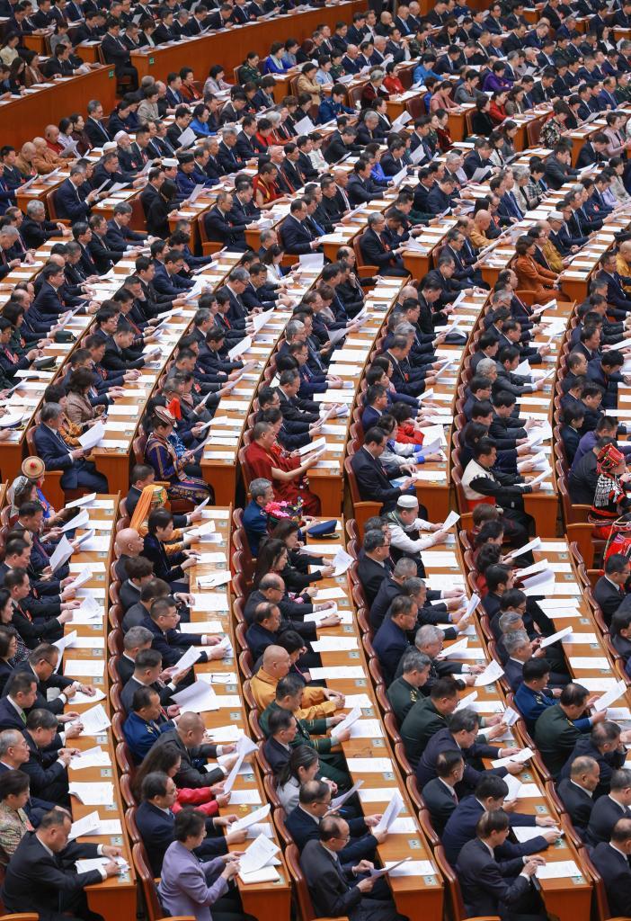 全国政协十四届四次会议开幕会在京举行