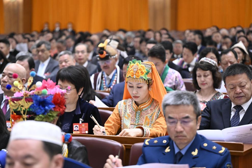 全国政协十四届四次会议开幕会在京举行