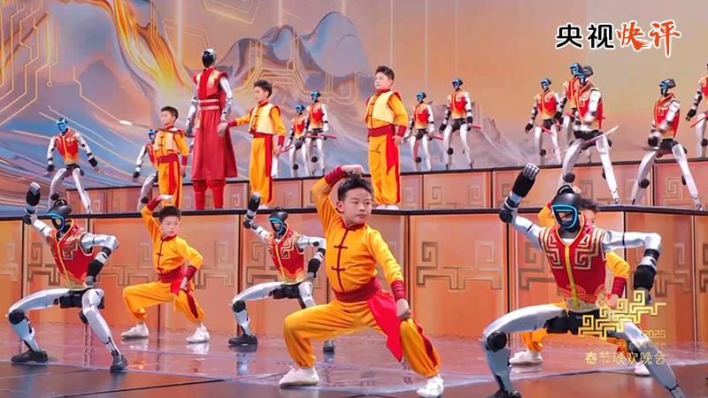 【央视快评】凝心聚力 真抓实干 奋力实现“十五五”良好开局——热烈祝贺全国两会召开