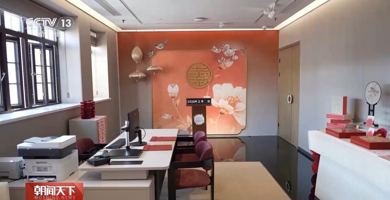 全国已设置525个“公园式”婚姻登记点