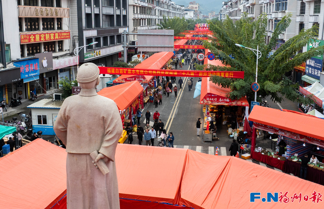 赶集去！闽清“十八坂”火热开市！持续到3月15日！
