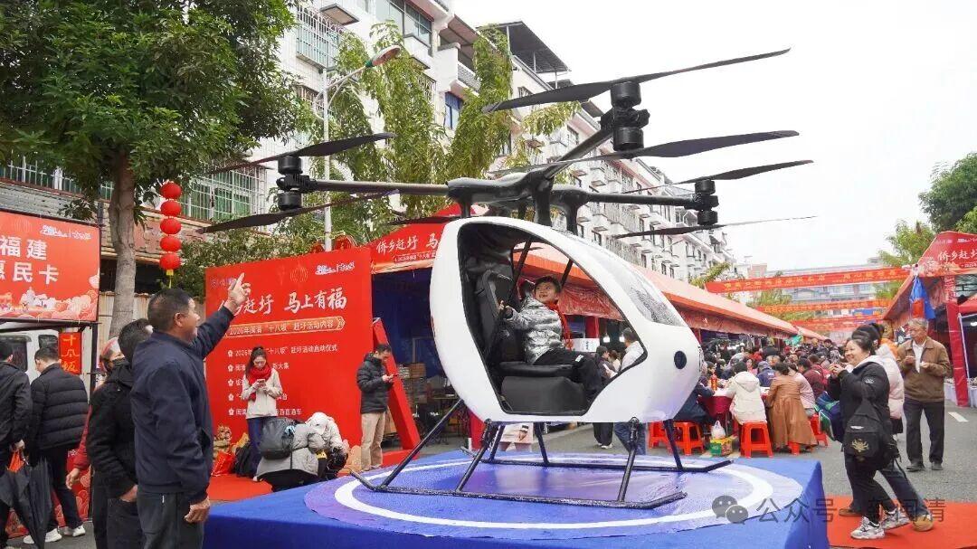 赶集去！闽清“十八坂”火热开市！持续到3月15日！