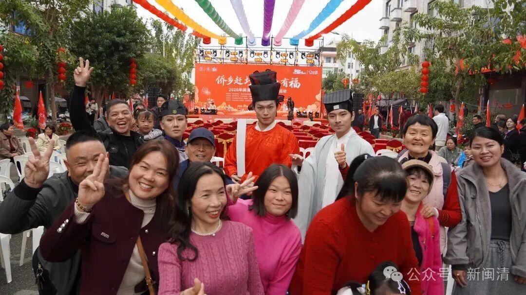 赶集去！闽清“十八坂”火热开市！持续到3月15日！