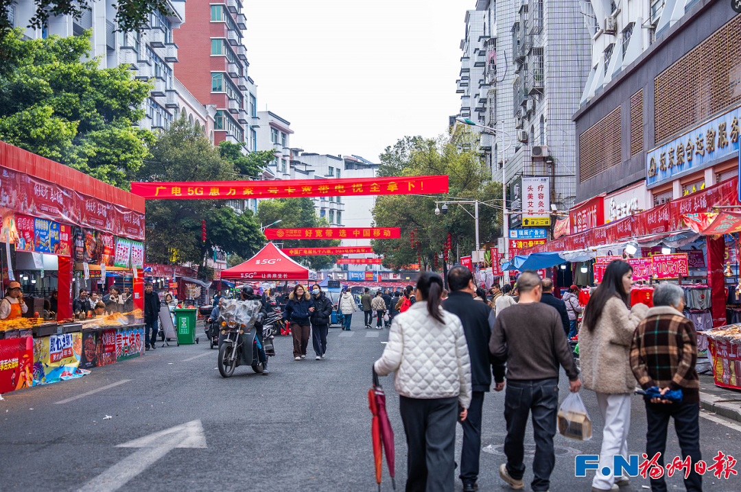 赶集去！闽清“十八坂”火热开市！持续到3月15日！