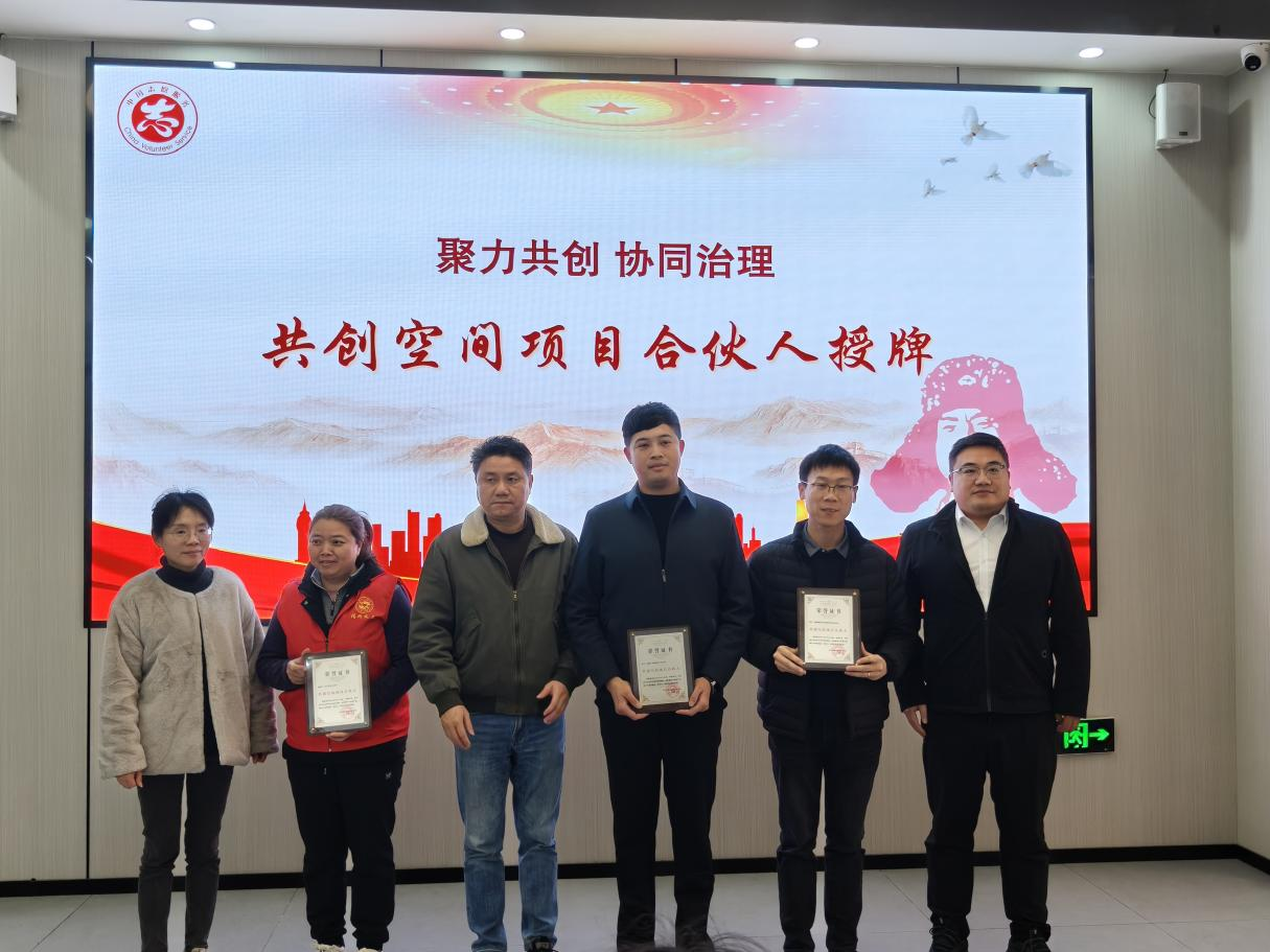 台江瀛东社区举办“3·5”学雷锋纪念日主题志愿服务活动