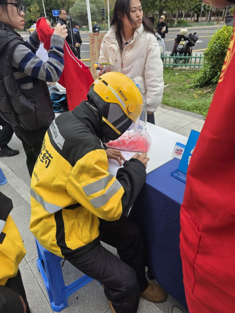 台江瀛东社区举办“3·5”学雷锋纪念日主题志愿服务活动