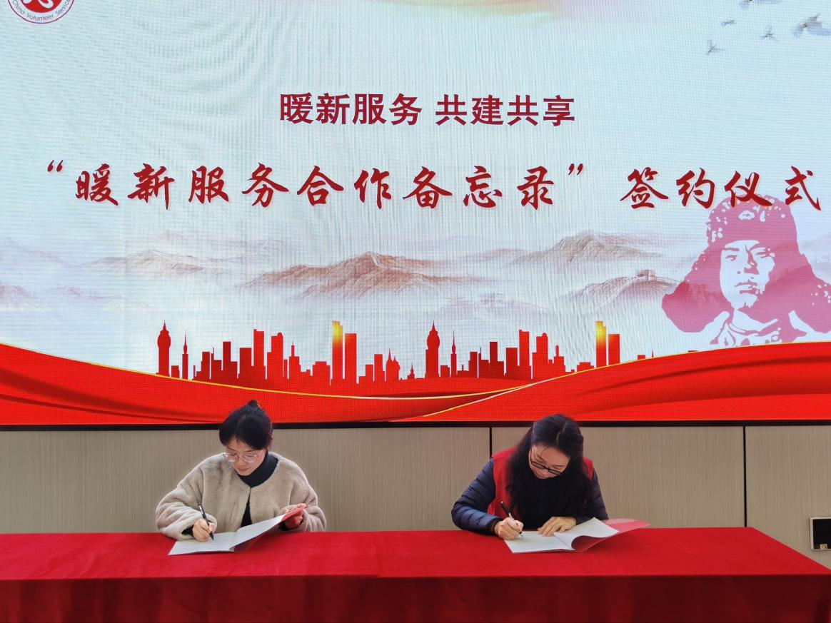 台江瀛东社区举办“3·5”学雷锋纪念日主题志愿服务活动