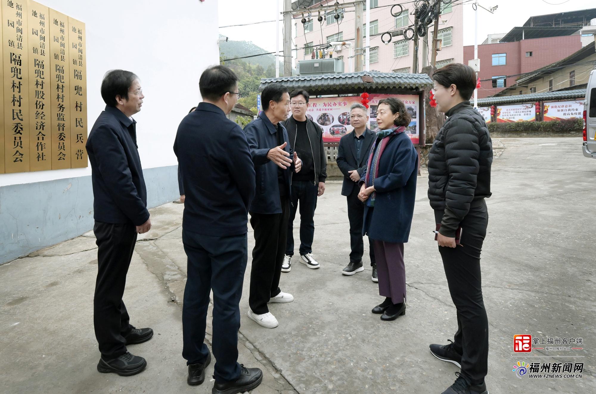 郭宁宁赴闽清县调研