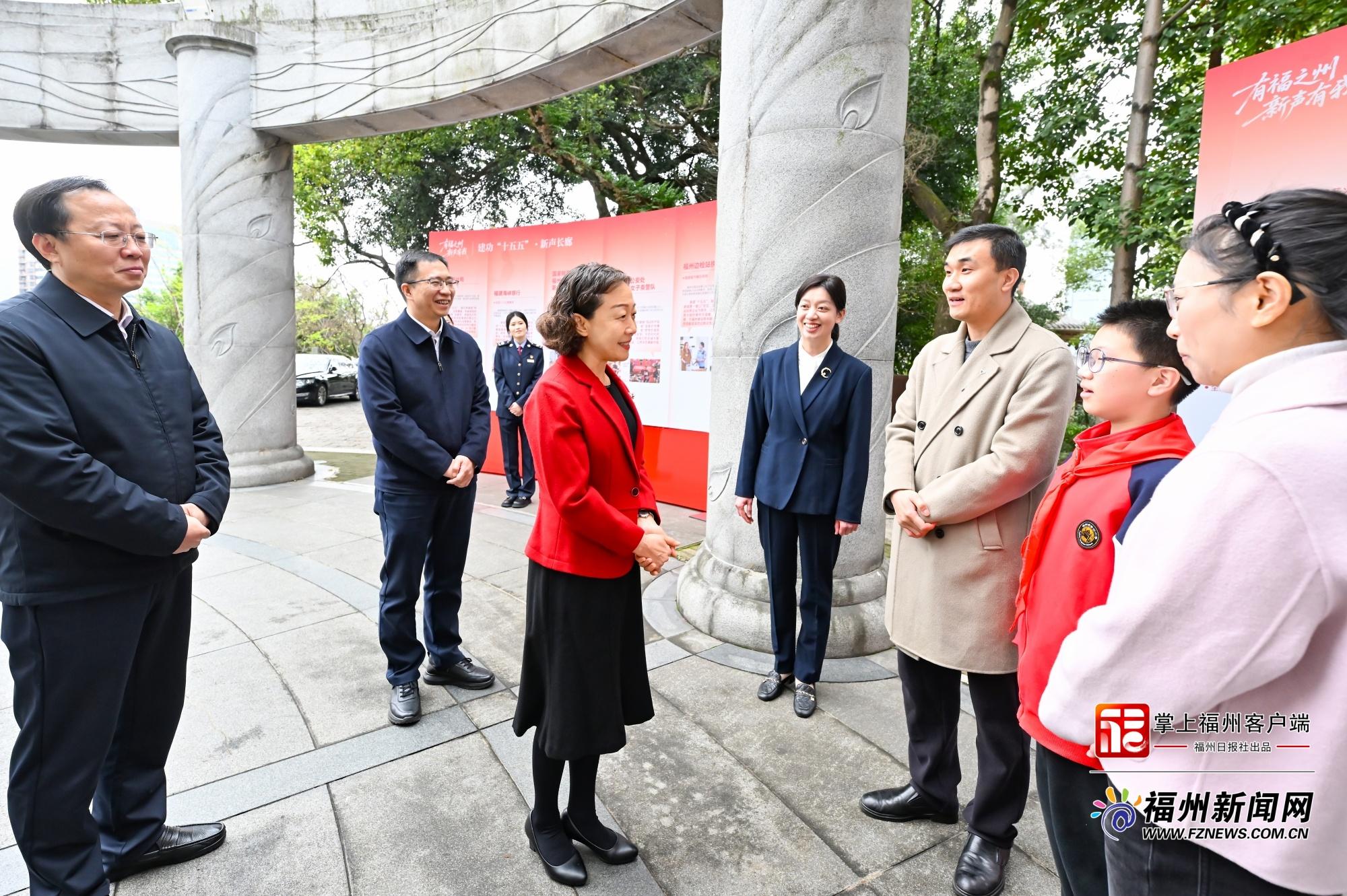 郭宁宁参加福州市纪念“三八”国际妇女节116周年主题活动