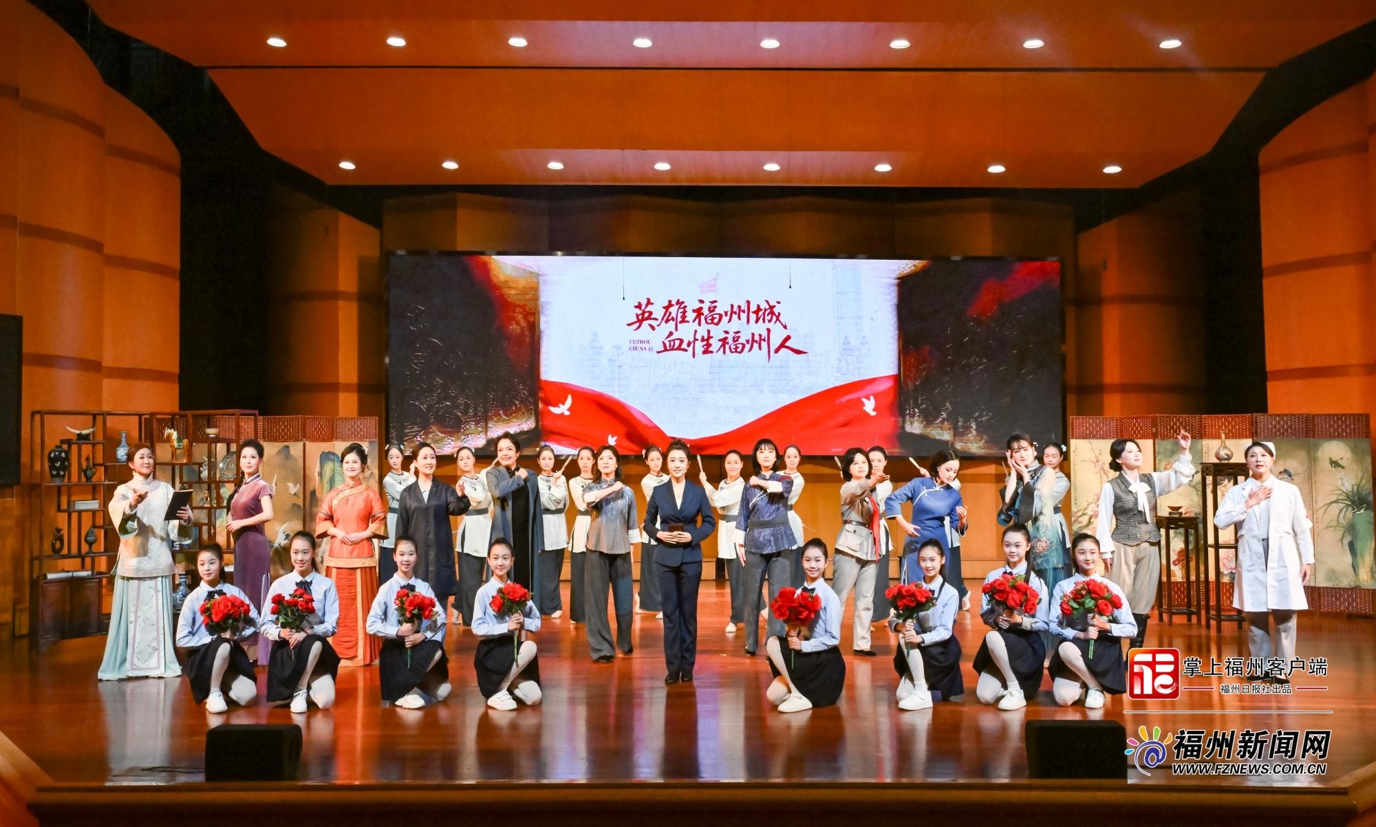 郭宁宁参加福州市纪念“三八”国际妇女节116周年主题活动