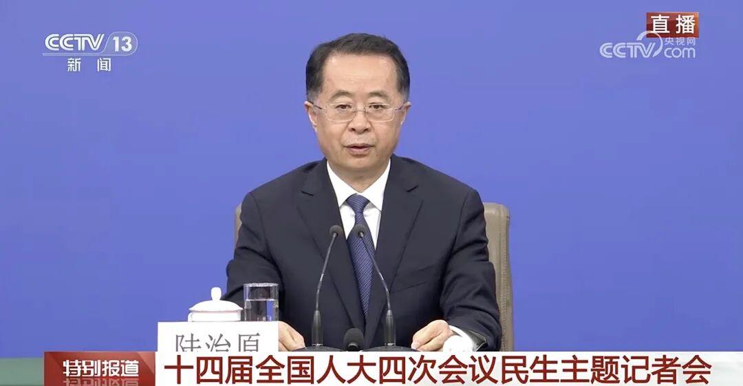 在两会记者会上，民政部部长提到这个新职业