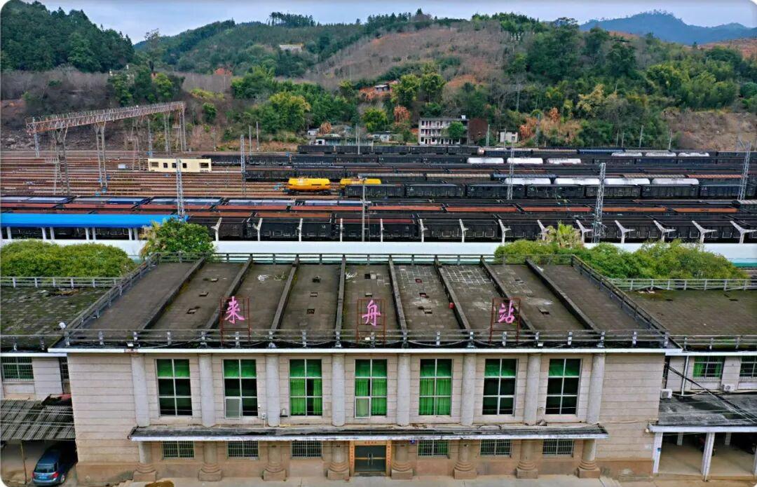 还记得来舟站吗？开通70年，福建这条铁路启动集中大修，福州人以前出省必经