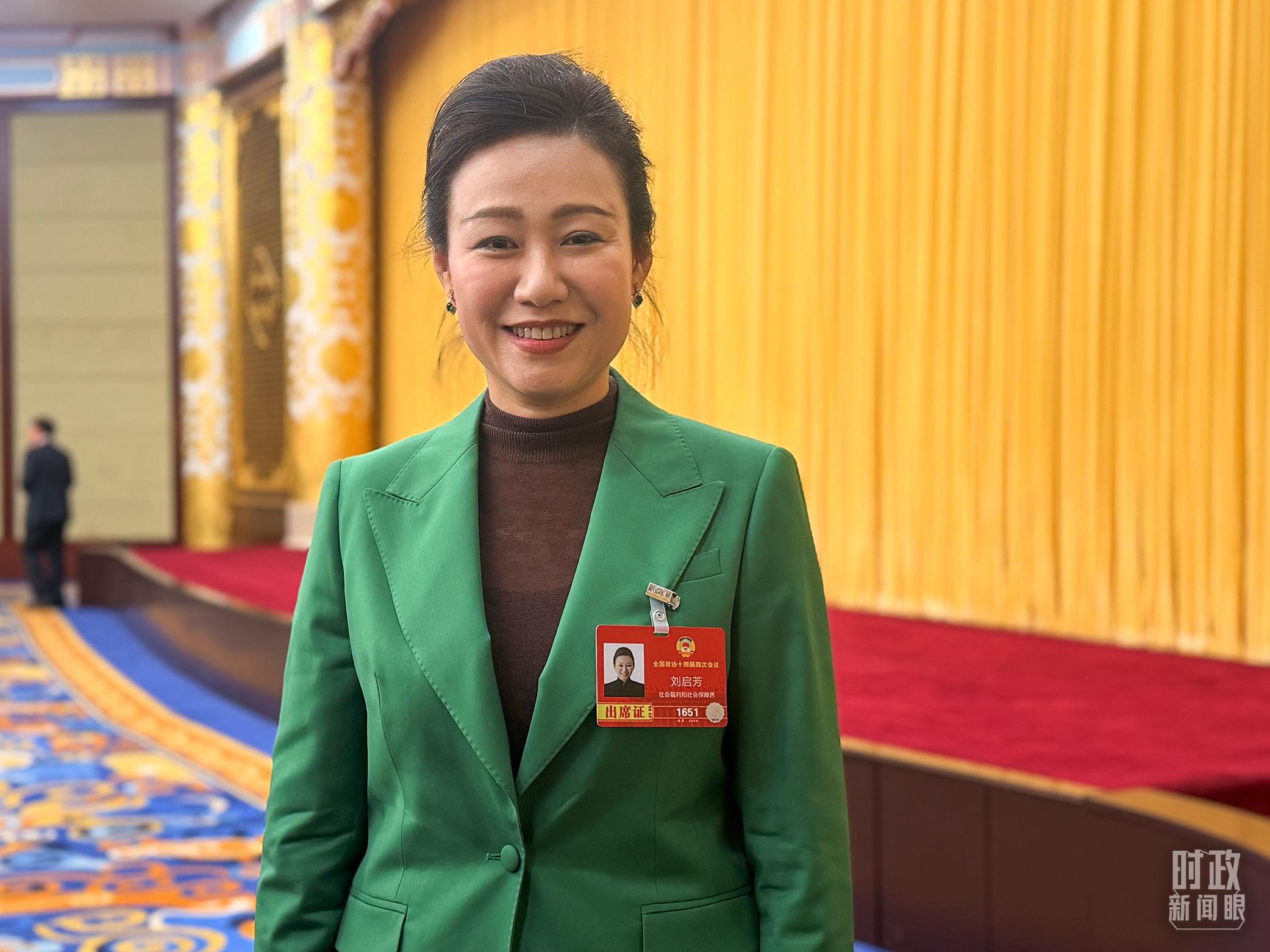 时政新闻眼丨聚焦建设健康中国，习近平在政协联组会上强调了这些重点