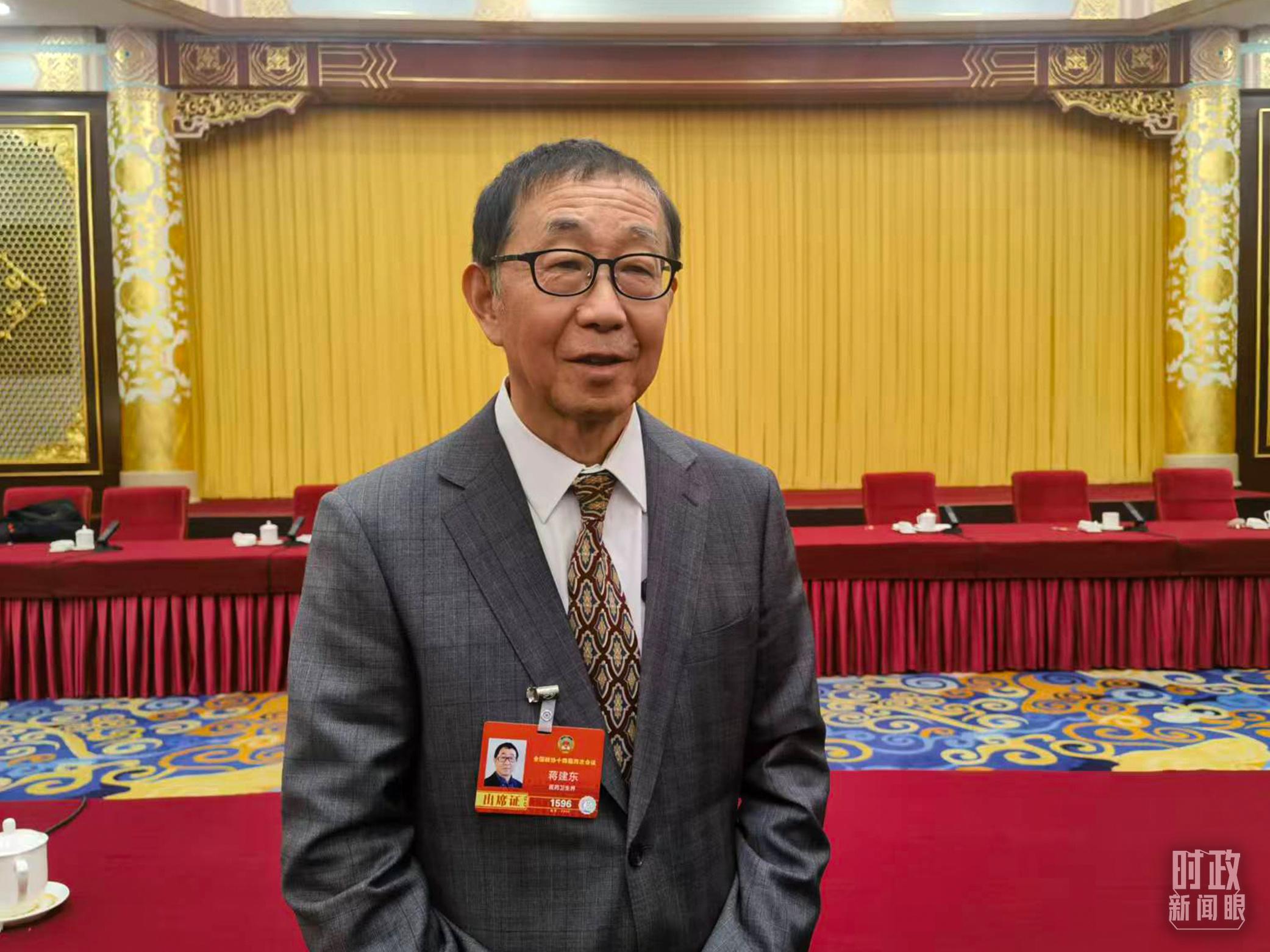 时政新闻眼丨聚焦建设健康中国，习近平在政协联组会上强调了这些重点