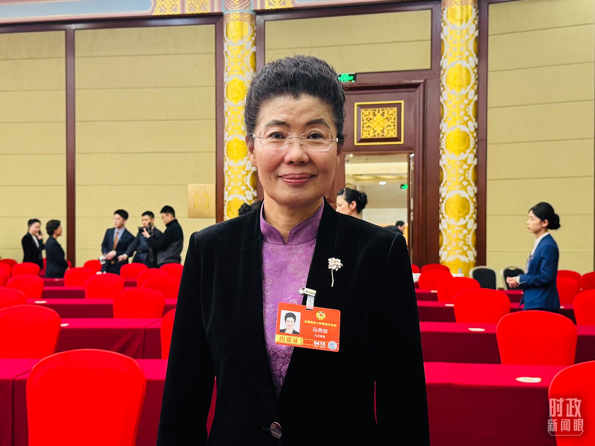 时政新闻眼丨聚焦建设健康中国，习近平在政协联组会上强调了这些重点