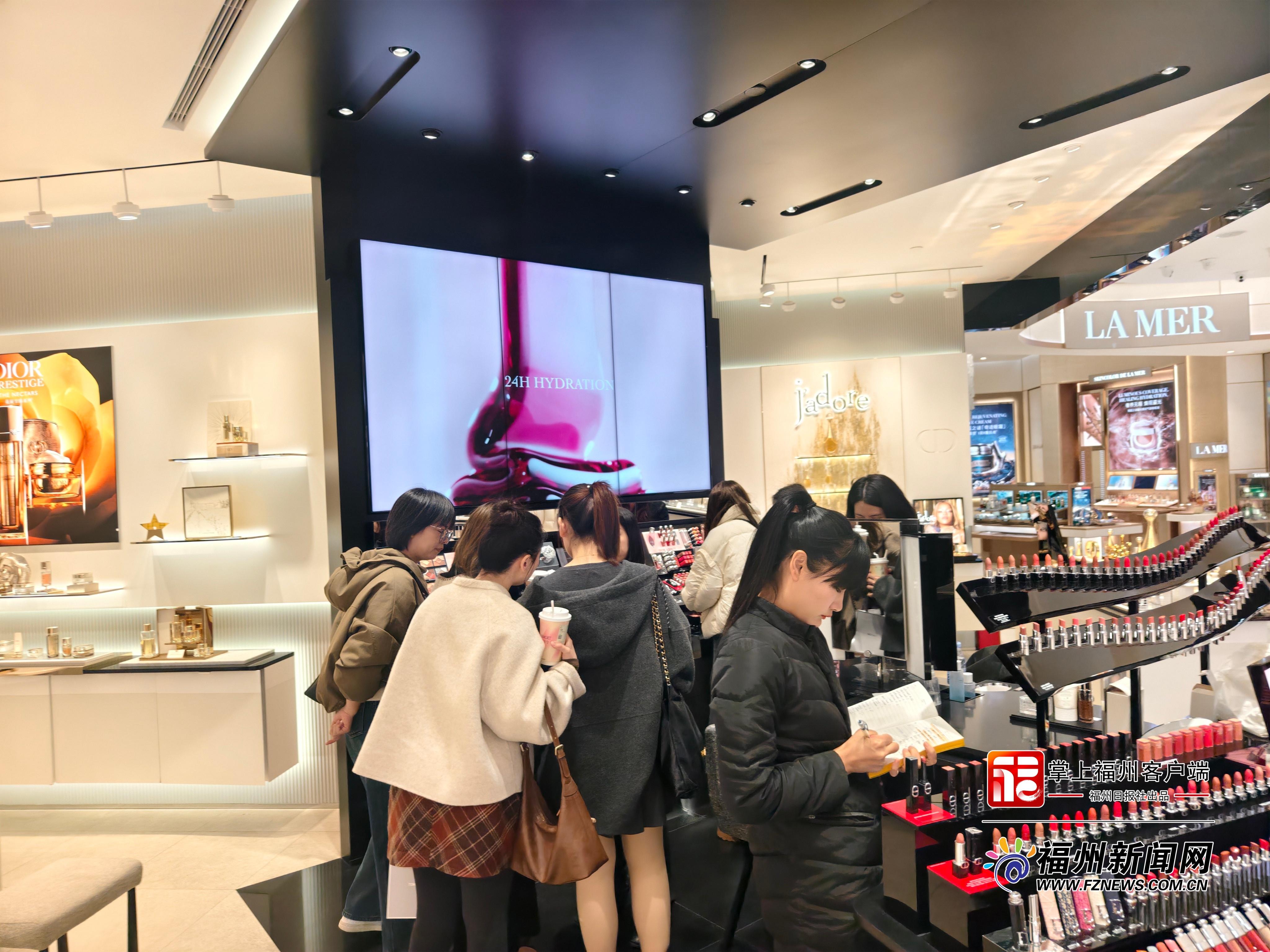 新消费｜三八节福州“悦己消费”升温 “爱你老己”成新风尚