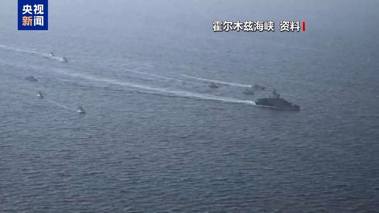 10艘船只在霍尔木兹海峡及周边遇袭 10艘船只在霍尔木兹海峡及周边遇袭