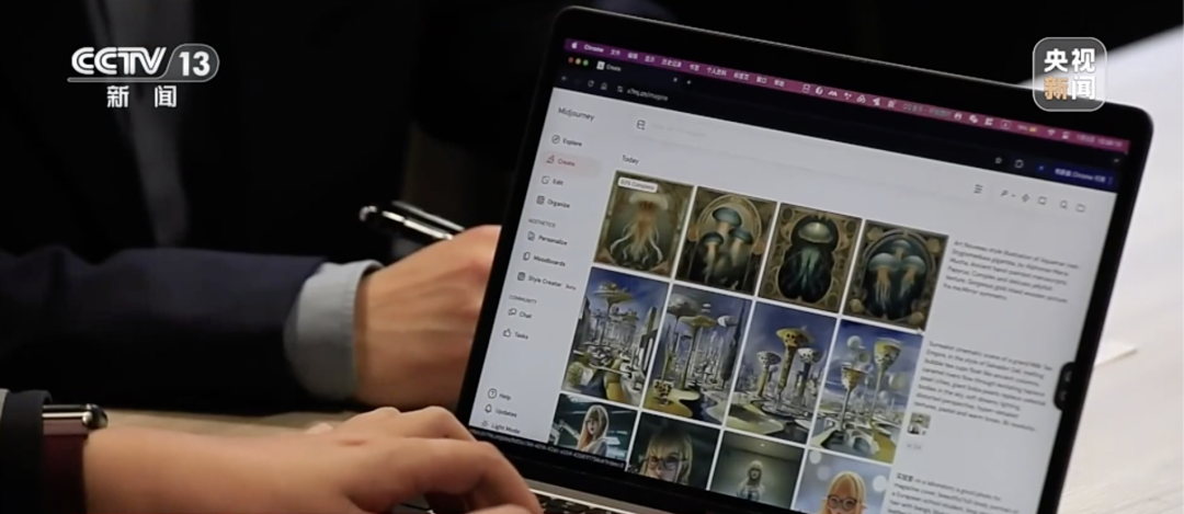 有人用跟你一样的“提示词”生成相同的作品，算不算侵权？法院判了