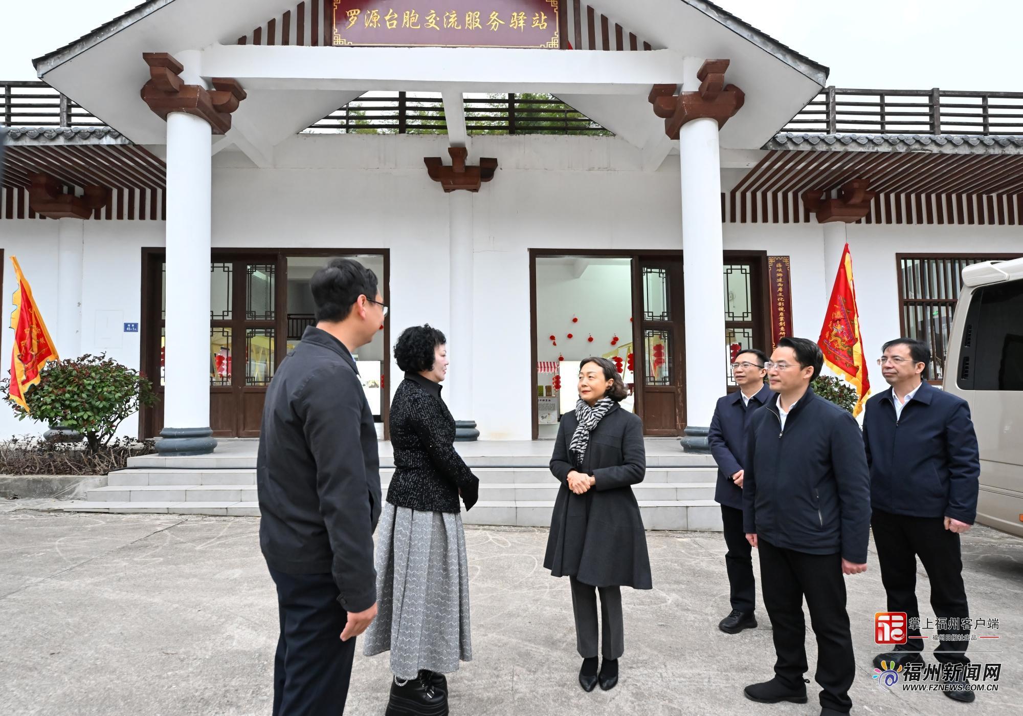 郭宁宁赴罗源县调研