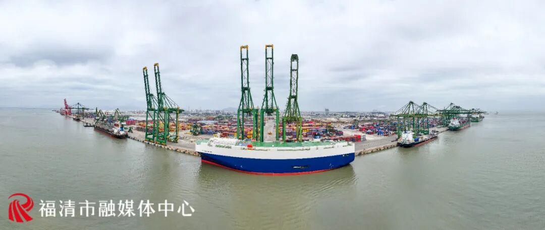 福清汽车出口，又双叒破纪录了！