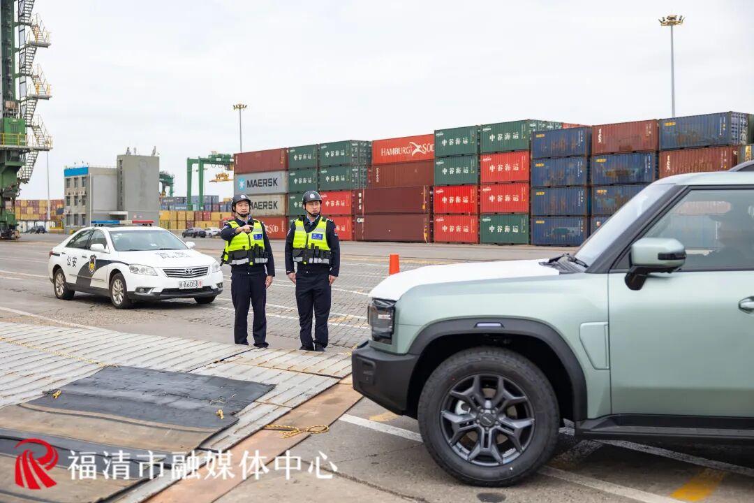 福清汽车出口，又双叒破纪录了！