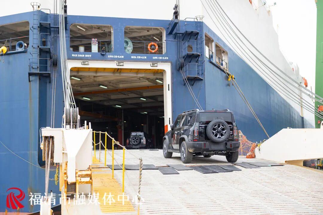 福清汽车出口，又双叒破纪录了！