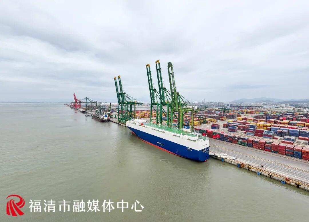 福清汽车出口，又双叒破纪录了！