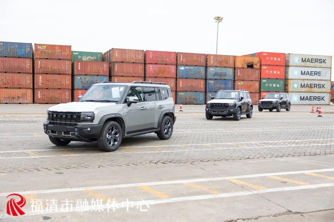 福清汽车出口，又双叒破纪录了！