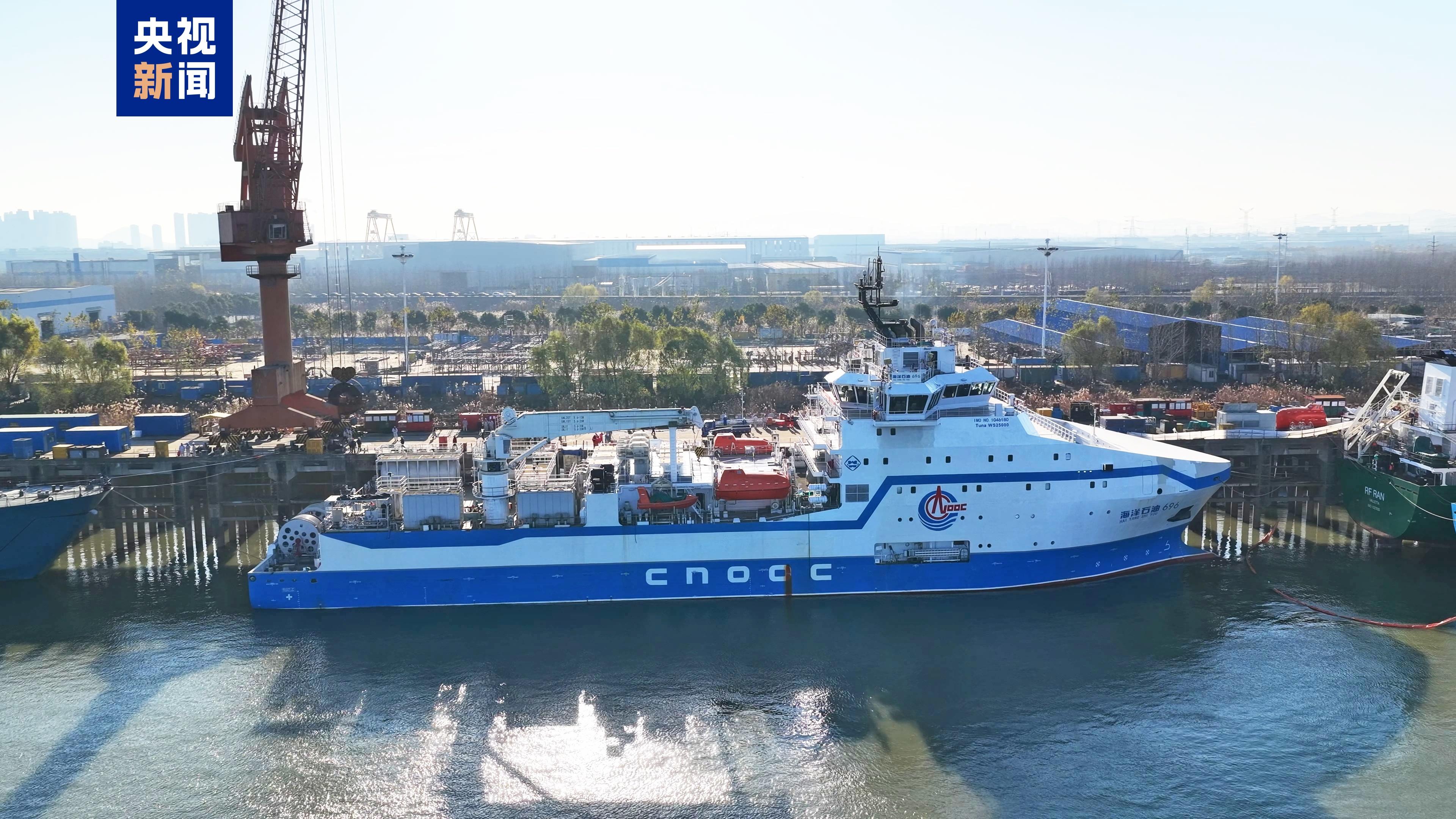 同类型全球最大！我国首艘大型压裂船“海洋石油696”正式交付