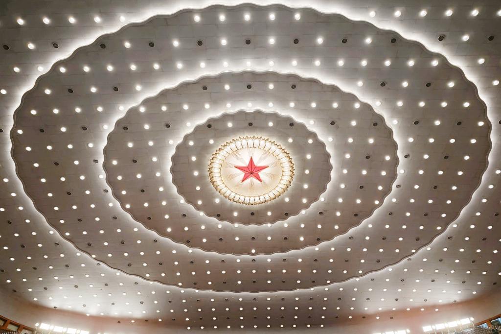 十四届全国人大四次会议举行第二次全体会议