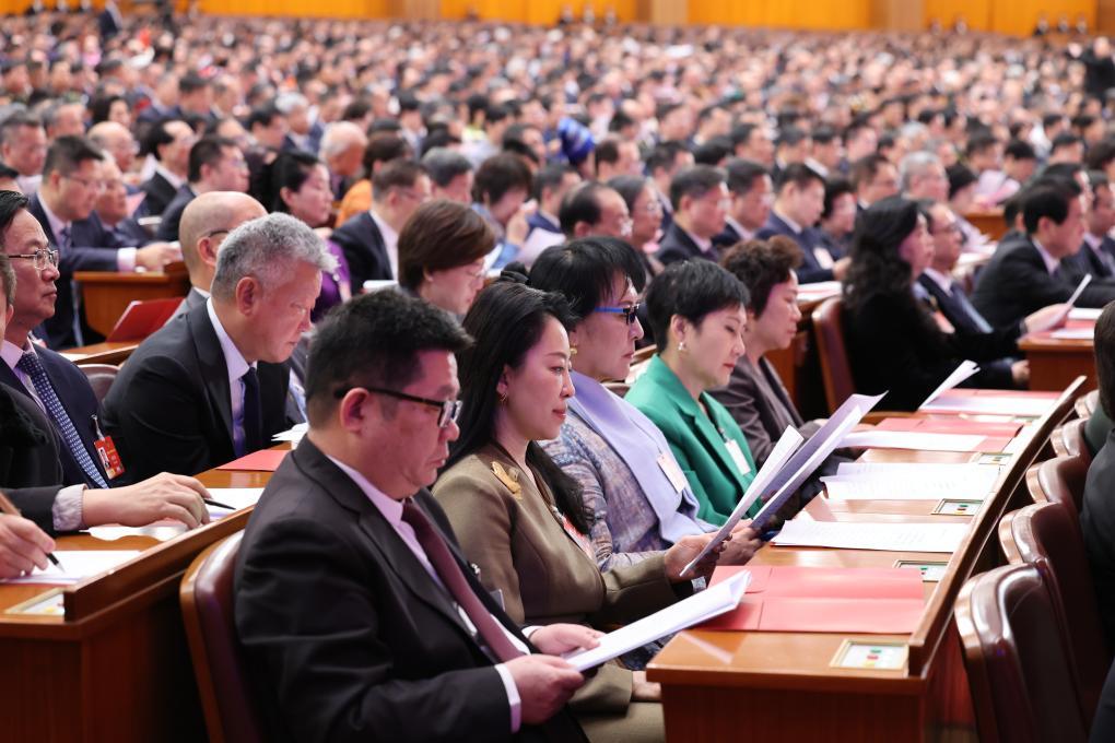 全国政协十四届四次会议闭幕会在京举行