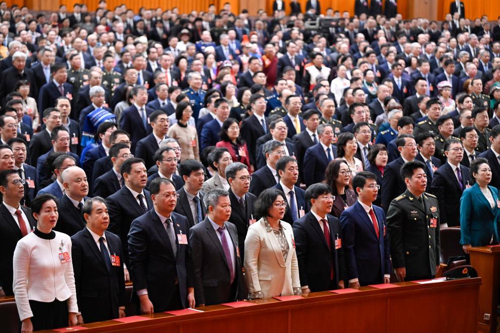 全国政协十四届四次会议闭幕会在京举行