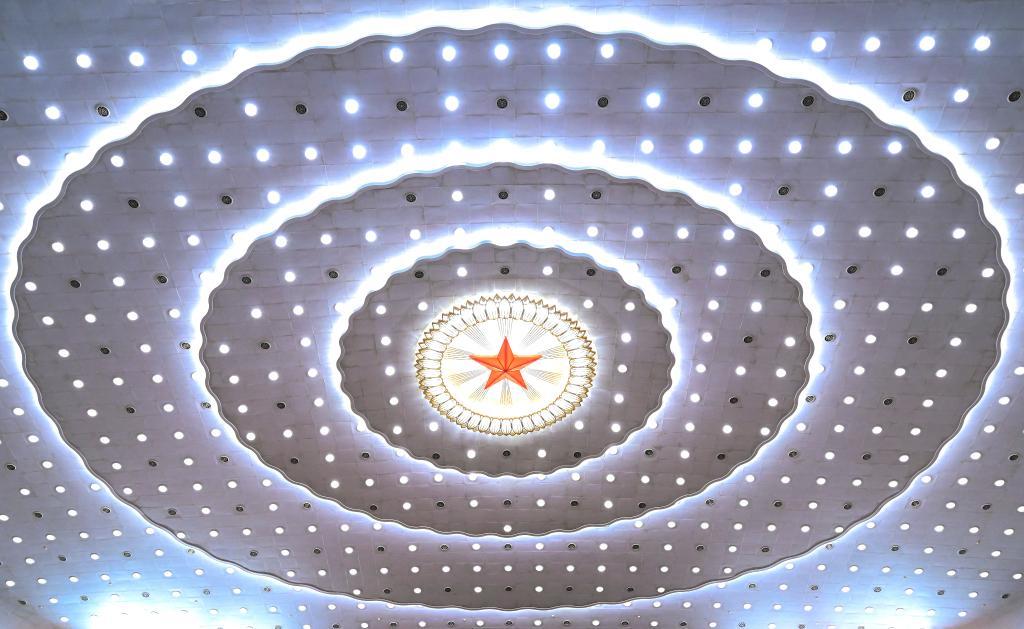 全国政协十四届四次会议闭幕会在京举行