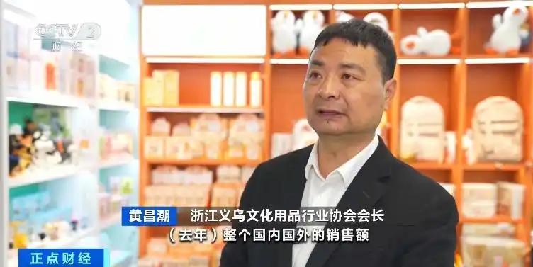 义乌爆单!全球采购商蜂拥而至 义乌爆单!全球采购商蜂拥而至