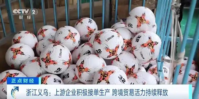 义乌爆单!全球采购商蜂拥而至 义乌爆单!全球采购商蜂拥而至