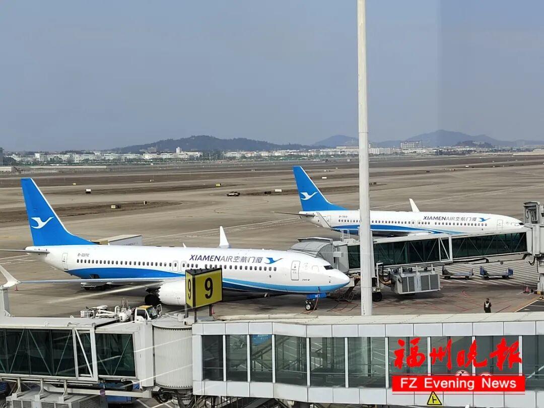 从福州出发！机票价格大降，有的低至1折起！不少人已定好出行计划