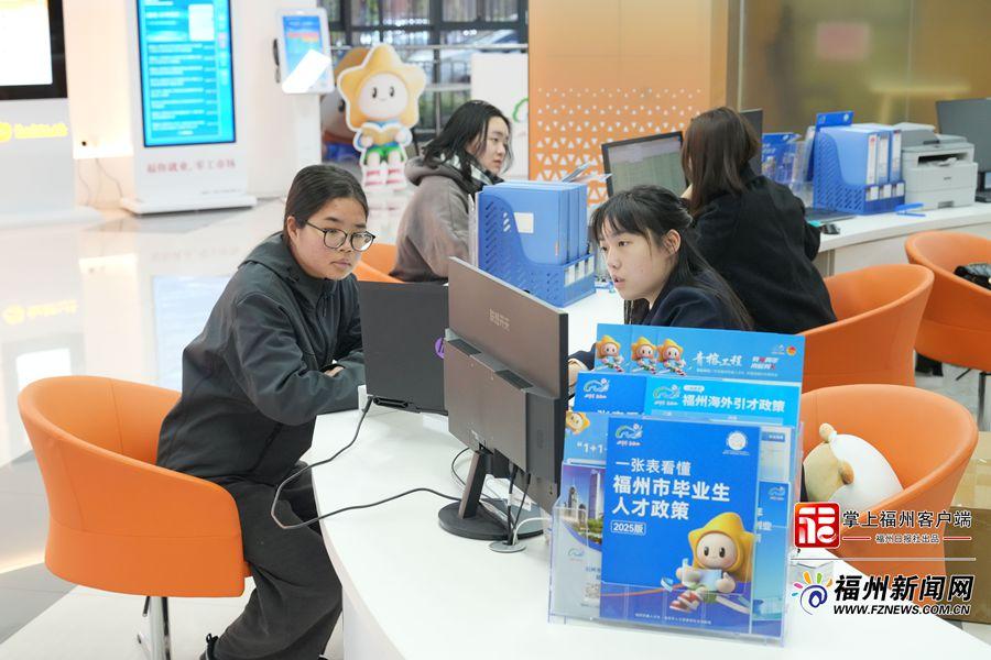 超2000个床位！在福州求职，免费住宿暖人心