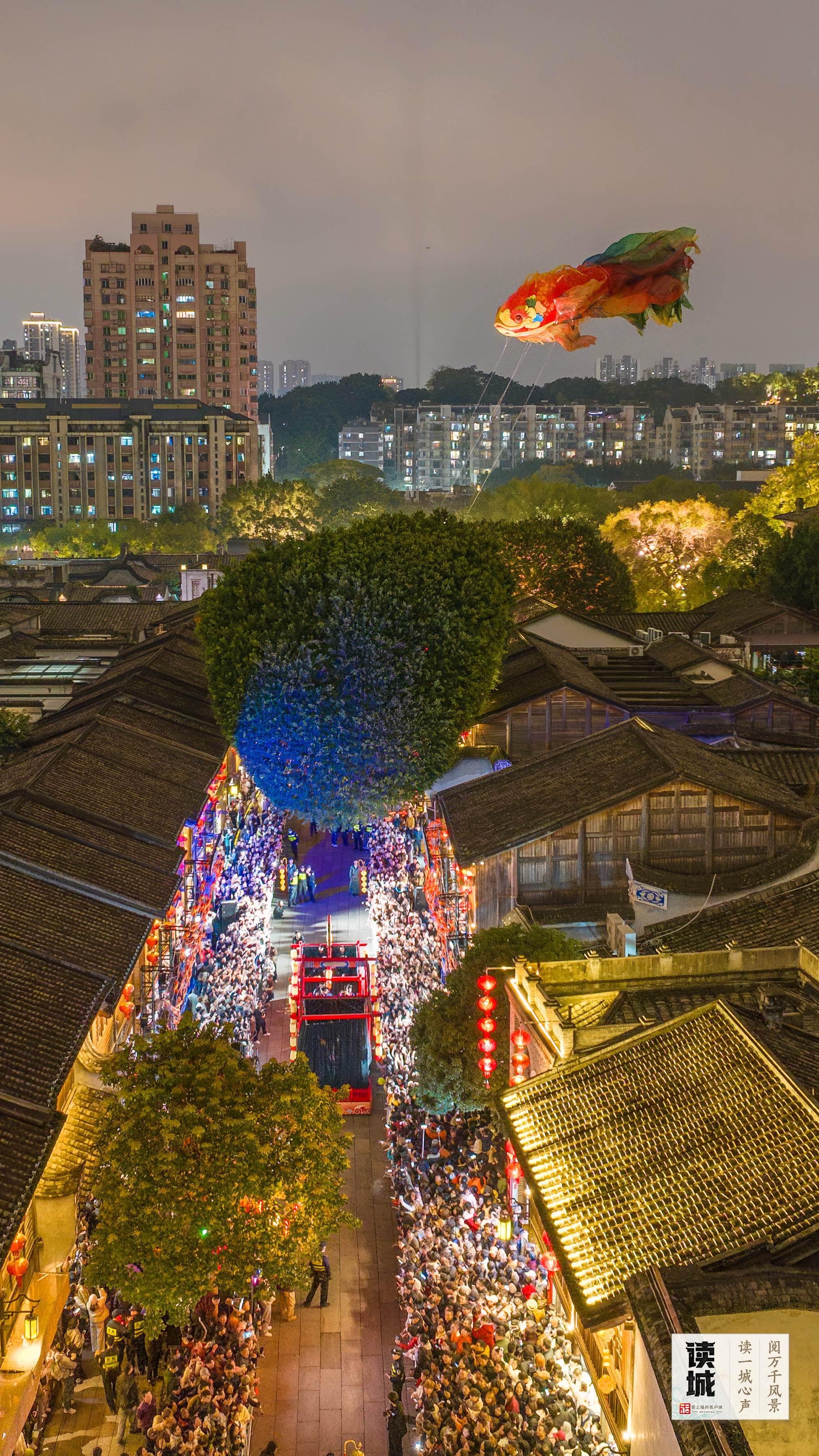 读城 | 今天，一起翻开福州专属“树历”，期待十二次重逢