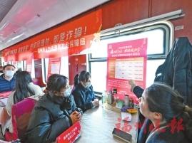 福州企业员工节后返岗率超99%