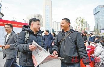 福州企业员工节后返岗率超99%