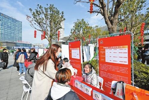 福州企业员工节后返岗率超99%