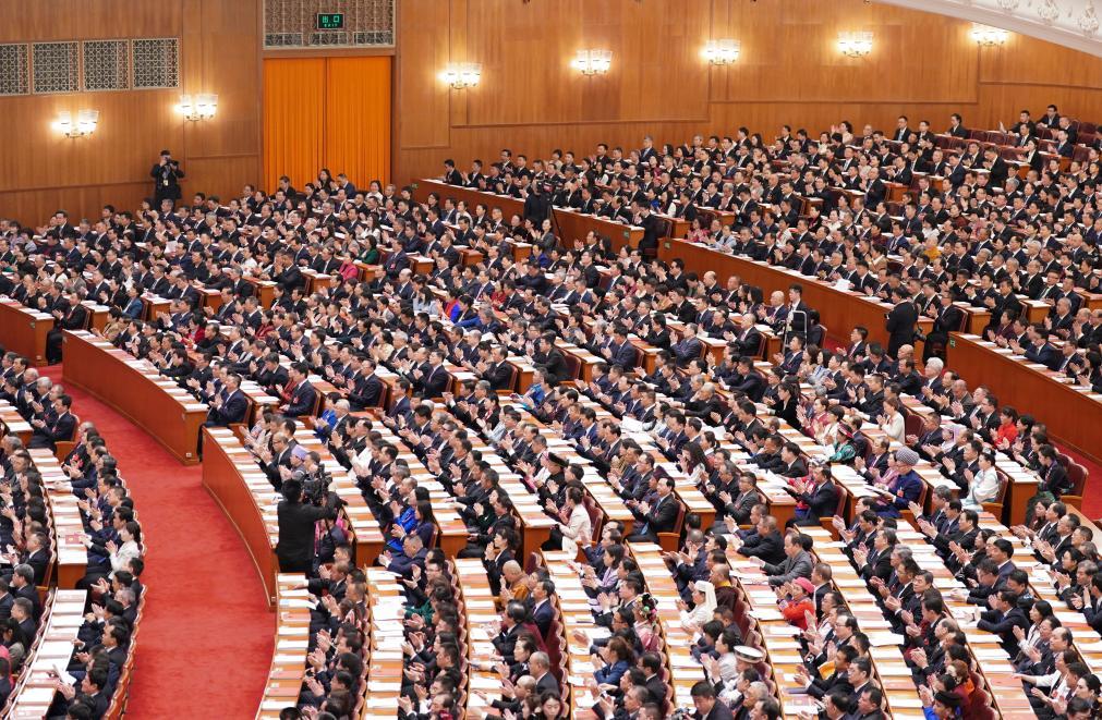 十四届全国人大四次会议举行闭幕会