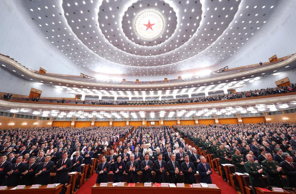 十四届全国人大四次会议举行闭幕会