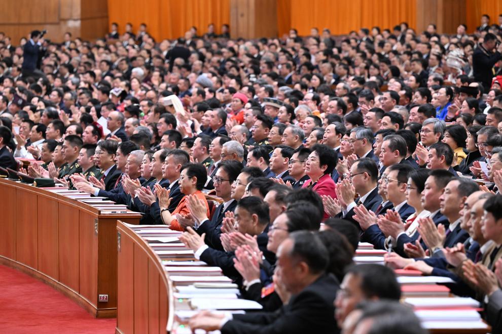 十四届全国人大四次会议举行闭幕会