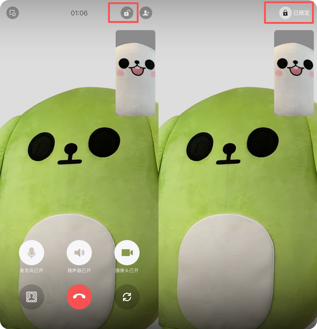 微信官宣新功能!网友:太贴心了 微信官宣新功能!网友:太贴心了