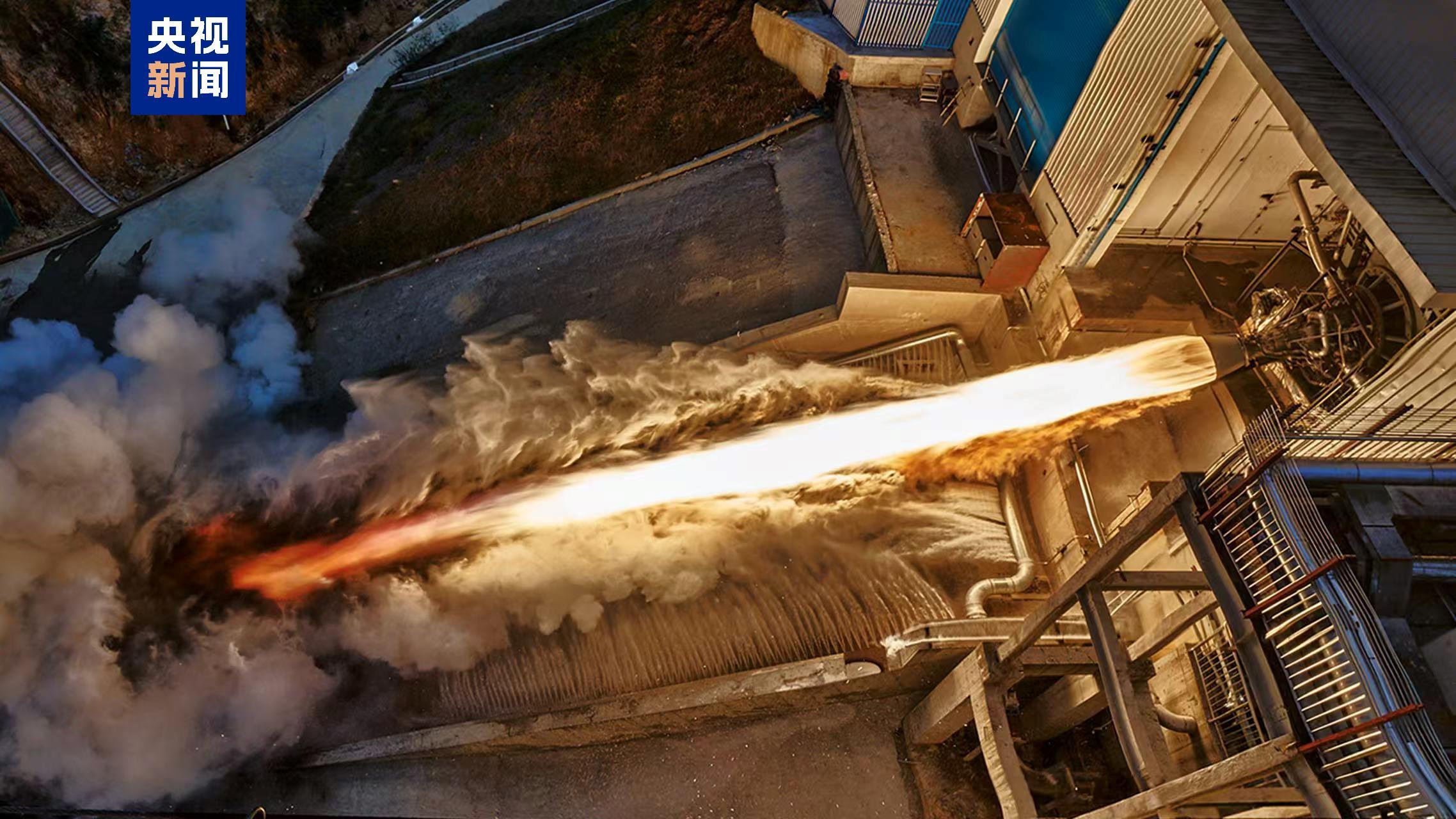 110吨级液氧煤油发动机力擎二号完成长程试车