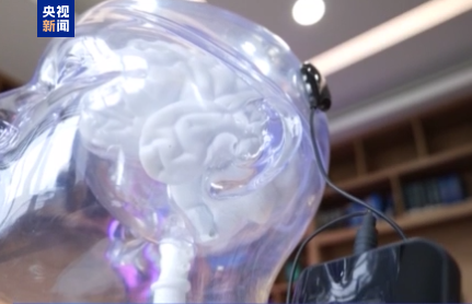 首款侵入式脑机接口医疗器械获批上市 首款侵入式脑机接口医疗器械获批上市