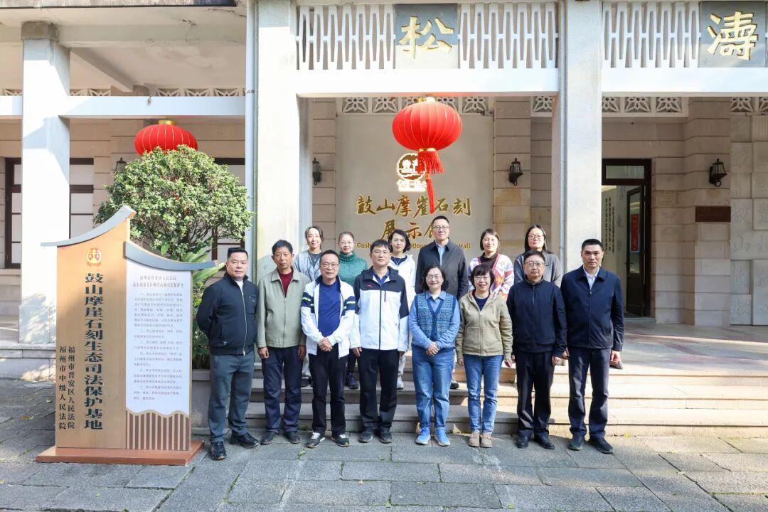 晋安:三级联动添新绿 法治守护闽山青 晋安:三级联动添新绿 法治守护闽山青