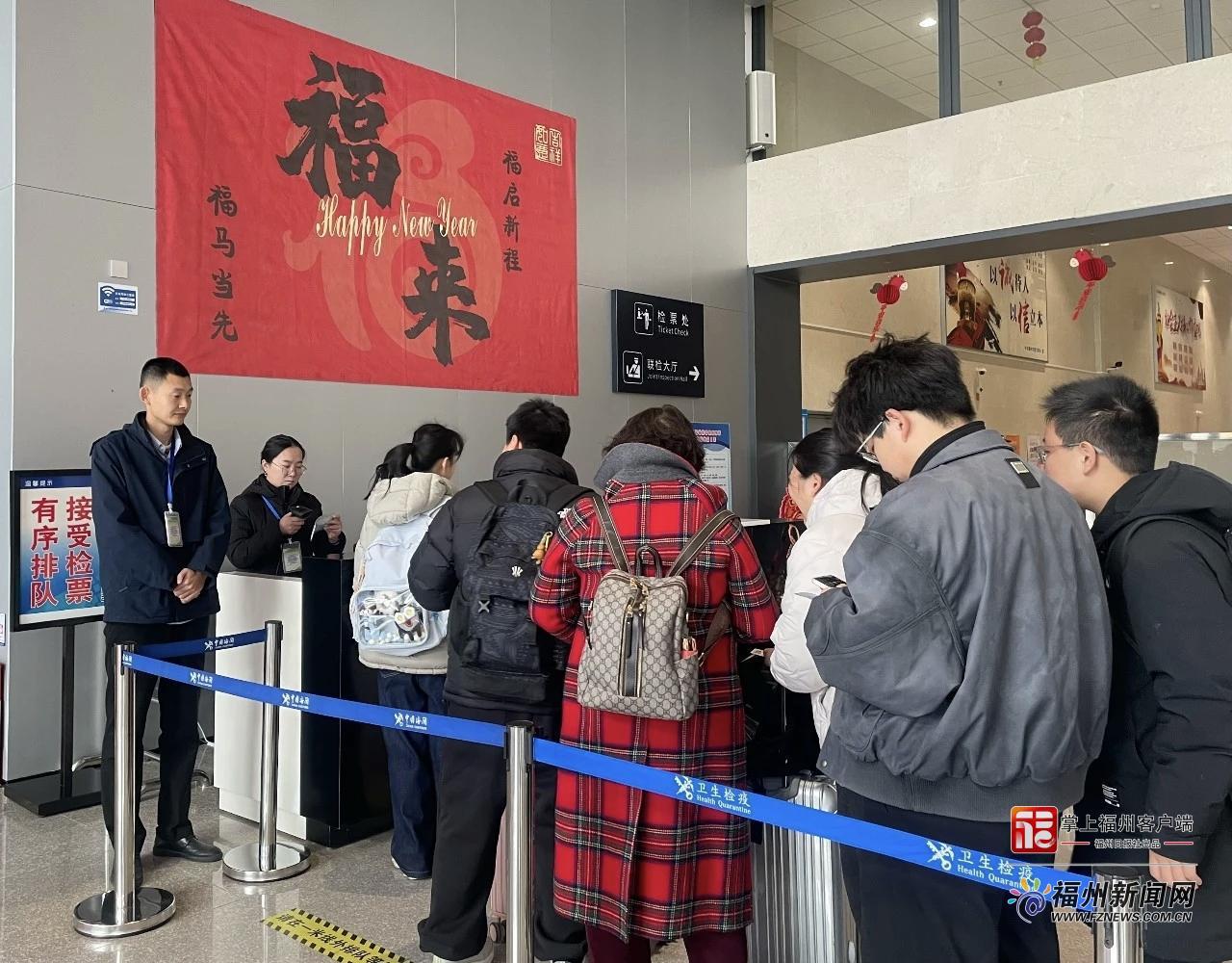 同比增长35.2% 福马“小三通”春运客运量创新高